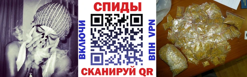 Бутират Butirat  что такое наркотик  Чита 