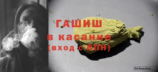 скорость Новозыбков