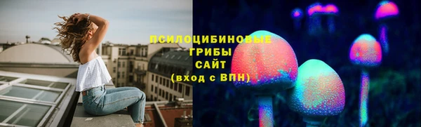 ALPHA PVP Нефтегорск