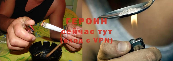 МДПВ Валуйки