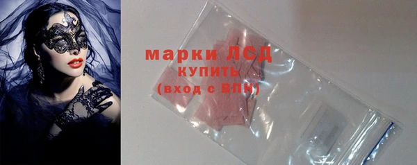 скорость Новозыбков