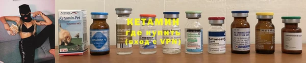 ALPHA PVP Нефтегорск