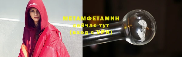 mix Валдай