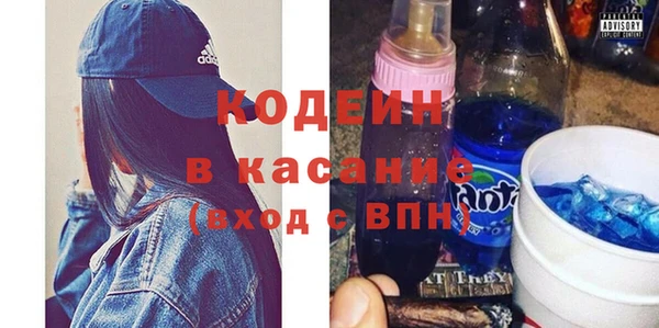 ALPHA PVP Нефтегорск