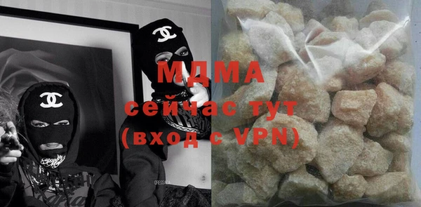скорость Новозыбков