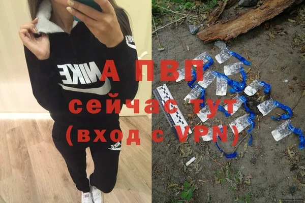 мет Нея