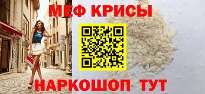 PSILOCYBIN Балашиха