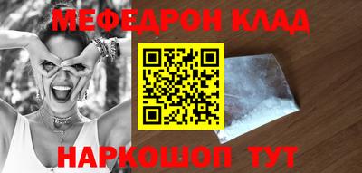 винт Абакан