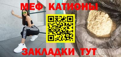 винт Абакан