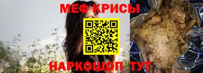 PSILOCYBIN Балашиха