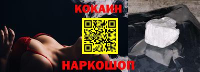 винт Абакан