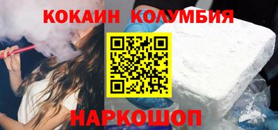 ГАЛЛЮЦИНОГЕННЫЕ ГРИБЫ Балаково