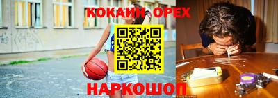 дистиллят марихуана Абинск