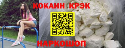винт Абакан