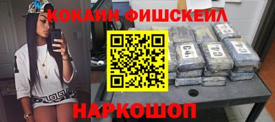 винт Абакан