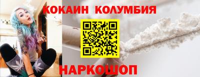 трава Азнакаево