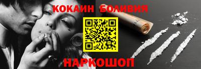 винт Абакан