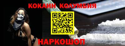 PSILOCYBIN Балашиха