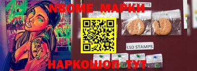 дистиллят марихуана Абинск