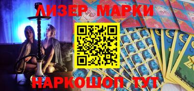 дистиллят марихуана Абинск