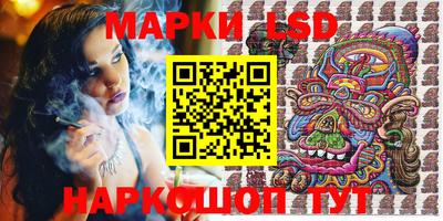 винт Абакан