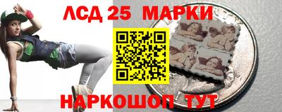дистиллят марихуана Абинск