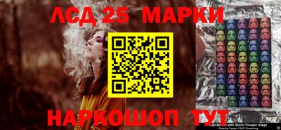 дистиллят марихуана Абинск
