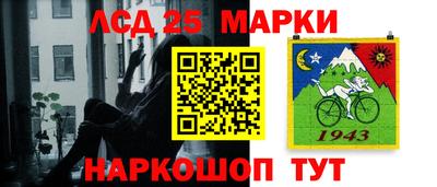 дистиллят марихуана Абинск