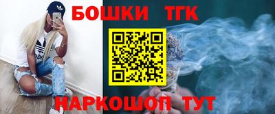 винт Абакан
