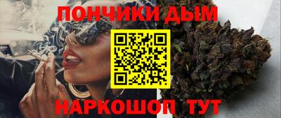 винт Абакан