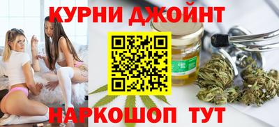 PSILOCYBIN Балашиха