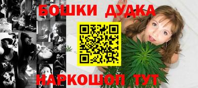 ГАЛЛЮЦИНОГЕННЫЕ ГРИБЫ Балаково