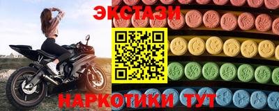 винт Абакан