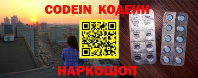 ГАЛЛЮЦИНОГЕННЫЕ ГРИБЫ Балаково