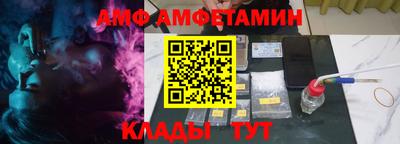 винт Абакан