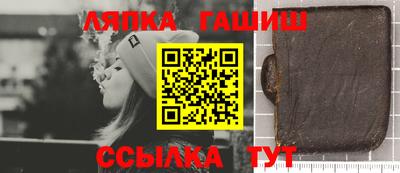 дистиллят марихуана Абинск