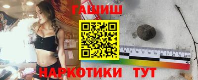 PSILOCYBIN Балашиха