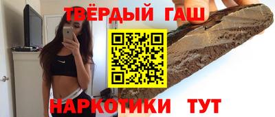 винт Абакан