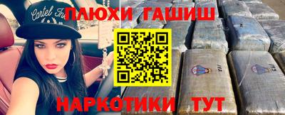 винт Абакан