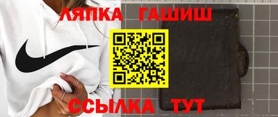 винт Абакан