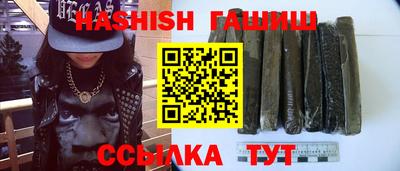 винт Абакан