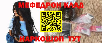 PSILOCYBIN Балашиха