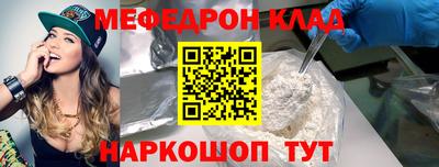 ГАЛЛЮЦИНОГЕННЫЕ ГРИБЫ Балаково