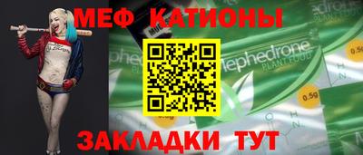 PSILOCYBIN Балашиха