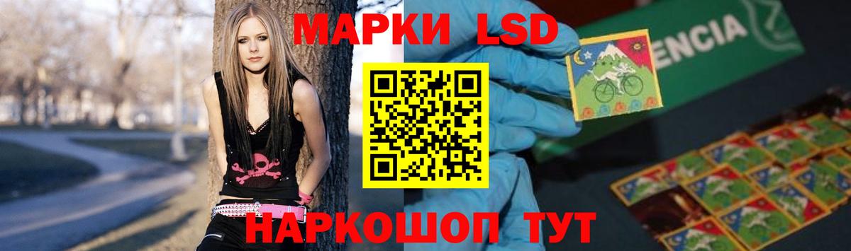 Чита  LSD-25 экстази ecstasy  ЛСД экстази ecstasy  LSD-25 экстази  Вход с VPN 