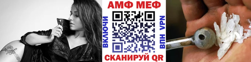 Первитин витя  blacksprut ТОР  Чита  где купить наркоту 