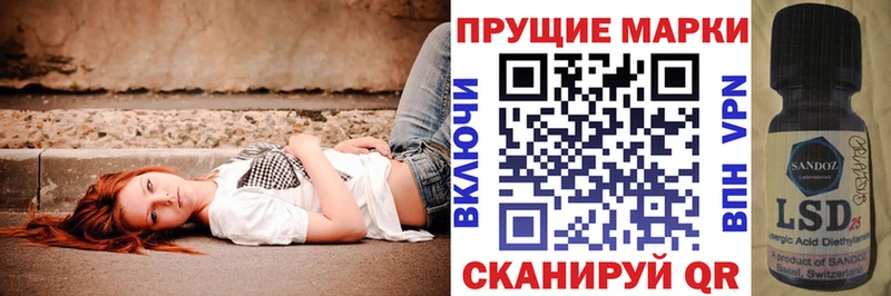 где купить наркотик  Чита  Марки NBOMe 1500мкг 